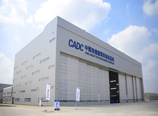 黑龍江省建投集團承建，國優(yōu)獎工程，中龍飛機拆解基地有限公司飛機拆解基地項目。