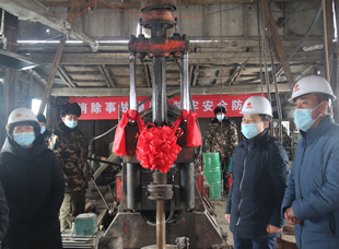 2021年1月15日，由龍煤地勘公司負責(zé)施工的鶴崗市綏濱縣勘探項目開工。                        