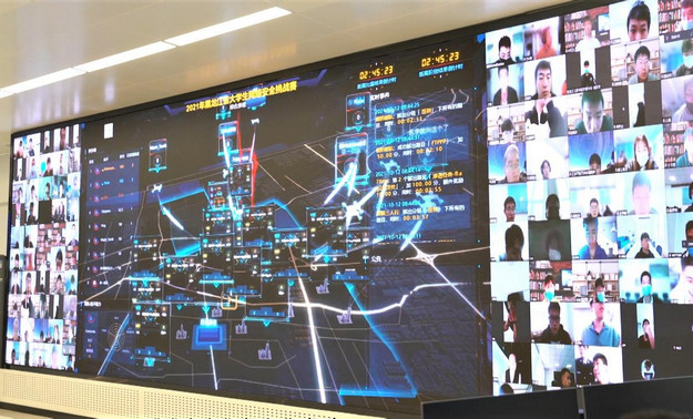 校園日2021年黑龍江省大學(xué)生網(wǎng)絡(luò)安全挑戰(zhàn)賽開(kāi)賽 38所院校86支隊(duì)伍線上角逐本次大賽目的就是要“聚天下英才而用之”，鼓勵(lì)全省高校和學(xué)子積極投身網(wǎng)絡(luò)安全研究和建設(shè)。