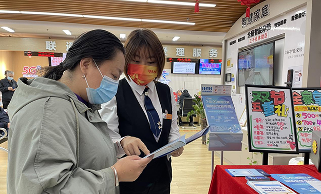 電信日黑龍江省網(wǎng)絡(luò)安全宣傳周“電信日” 提高防范電信詐騙意識(shí)活動(dòng)期間省通信管理局組織電信行業(yè)運(yùn)營(yíng)企業(yè)充分利用門(mén)戶網(wǎng)站、網(wǎng)上營(yíng)業(yè)廳、實(shí)體營(yíng)業(yè)廳等線上線下渠道開(kāi)展廣泛宣傳。