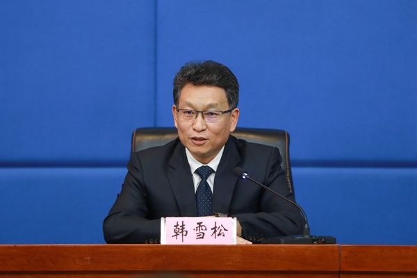 黑龍江省工業和信息化廳廳長韓雪松。