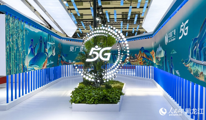 帶你逛展會 2022世界5G大會線下展館科技感“滿格”