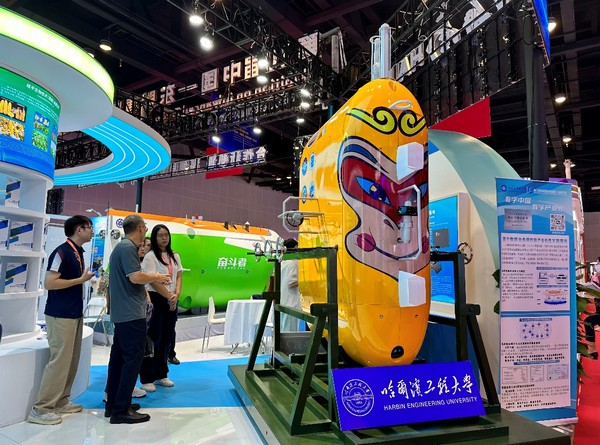 哈爾濱工程大學“悟空”號全海深無人潛水器。