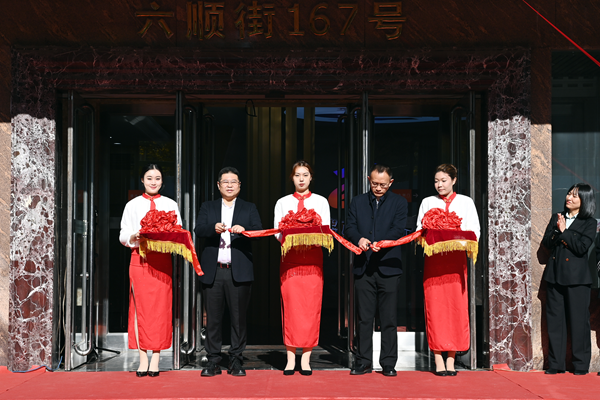 黑龍江省數(shù)字經(jīng)濟研究會數(shù)字經(jīng)濟產(chǎn)業(yè)園落戶哈爾濱市香坊區(qū)。汪曉濤 攝