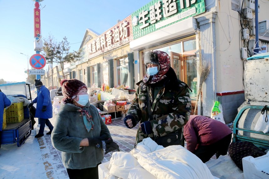 “中國最冷小鎮(zhèn)”大興安嶺呼中區(qū)最低氣溫達(dá)-41.4℃