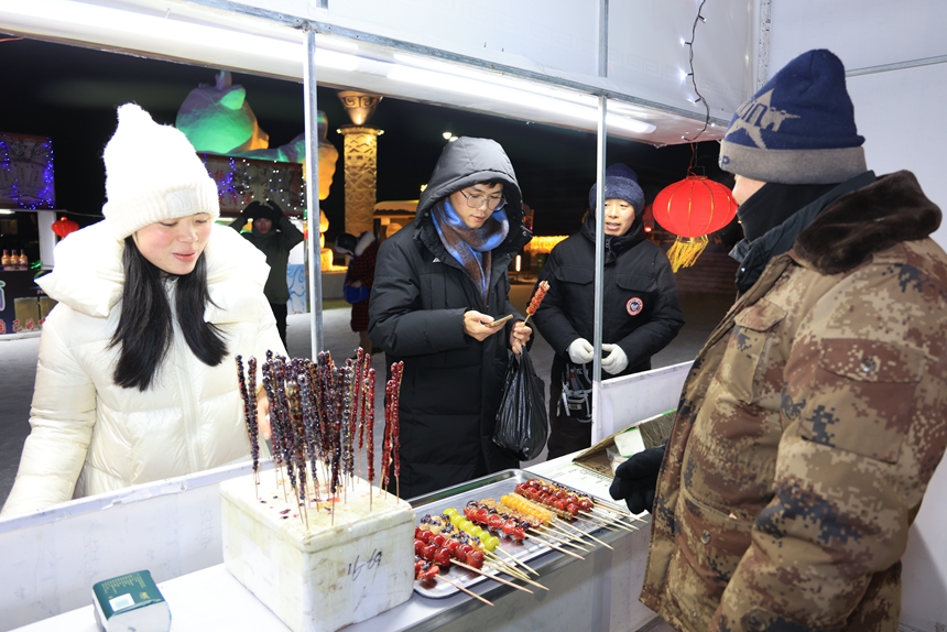 中國·大興安嶺第二屆極地森林冰雪嘉年華——“漠河市第十四屆冬至文化節”啟幕