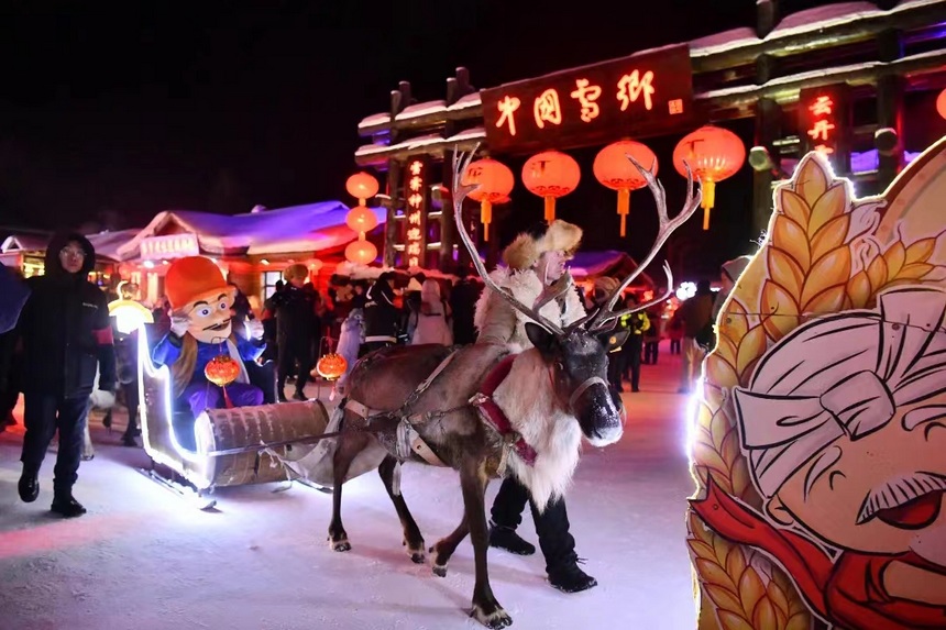 龍江森工集團冬季冰雪旅游收官 接待游客141余萬人次