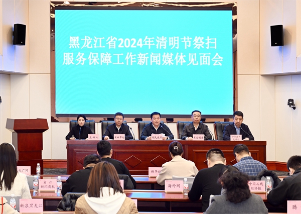 發布會現場。徐旭攝