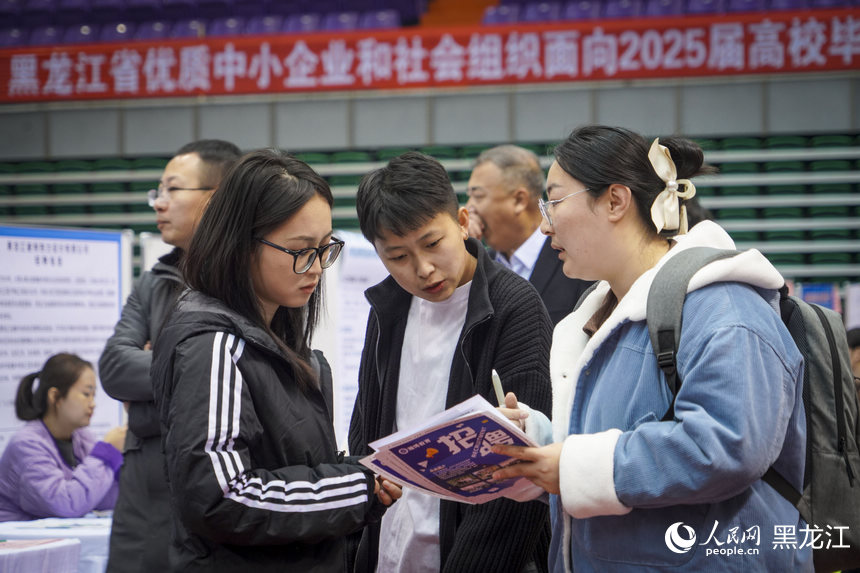 黑龍江：人才招聘進校園 政企合作促發展