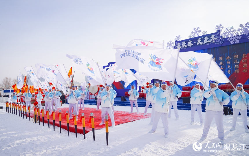 “采頭冰·慶亞冬” 第五屆哈爾濱采冰節啟幕