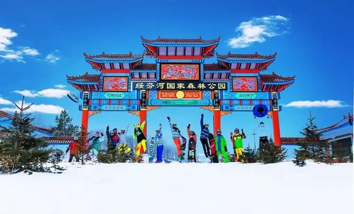 綏芬河國家森林公園