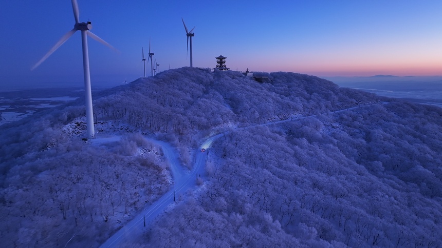 黑龍江饒河：大頂子山披銀妝