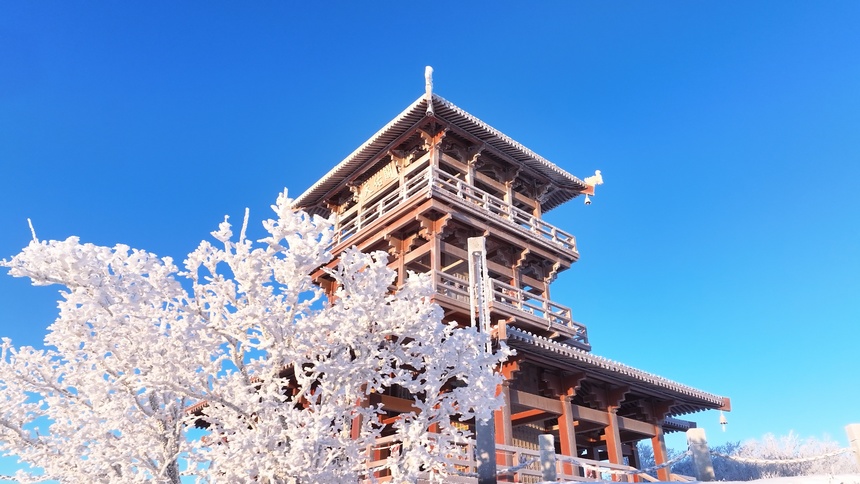 黑龍江饒河：大頂子山披銀妝