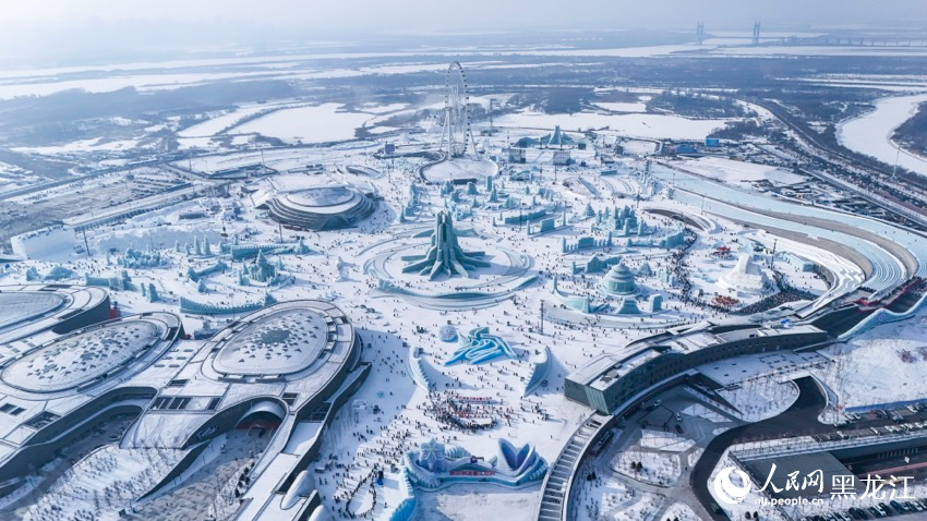 第二十六屆哈爾濱冰雪大世界開(kāi)園
