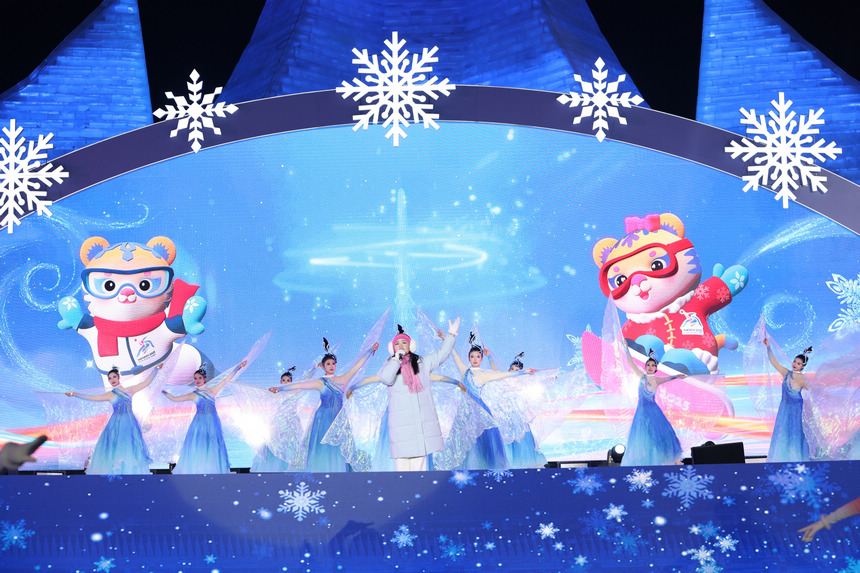 冰雪節開幕現場。哈爾濱市委宣傳部供圖