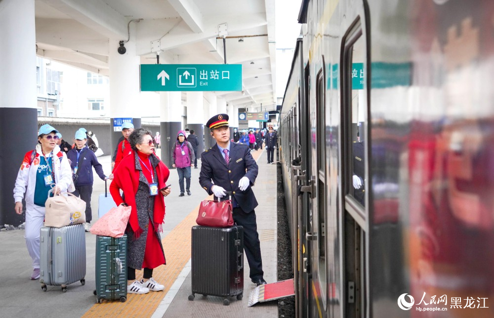 黑龍江開行今年首趟港澳“銀發”旅游專列