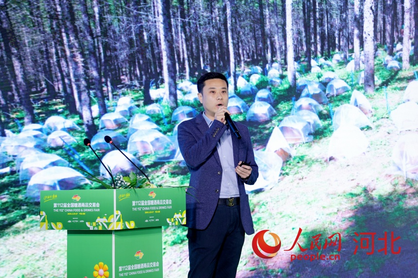 松源農(nóng)業(yè)開發(fā)有限責(zé)任公司總經(jīng)理劉卓異作分享。人民網(wǎng)記者 周博攝