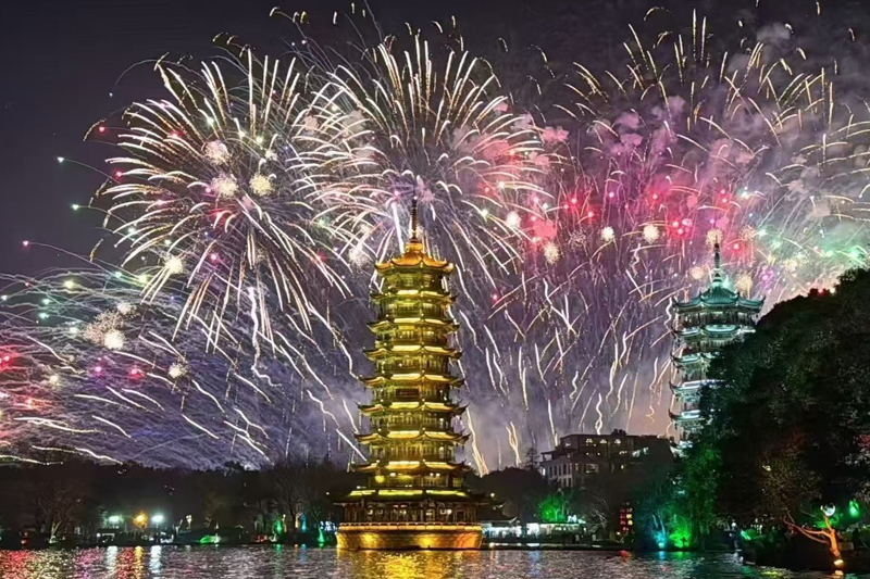 桂林煙花秀。桂林旅游股份有限公司供圖