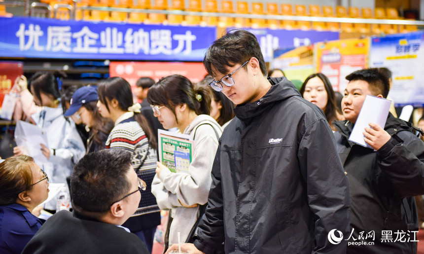 服務高校畢業生 黑龍江精準招聘促就業
