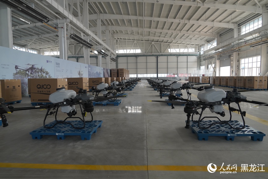 黑龍江低空經(jīng)濟按下“快進鍵” Q100農(nóng)業(yè)植保無人機下線