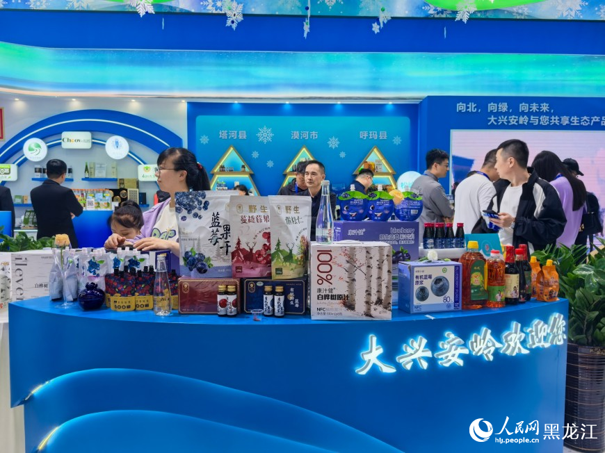 大興安嶺展區部分展品。