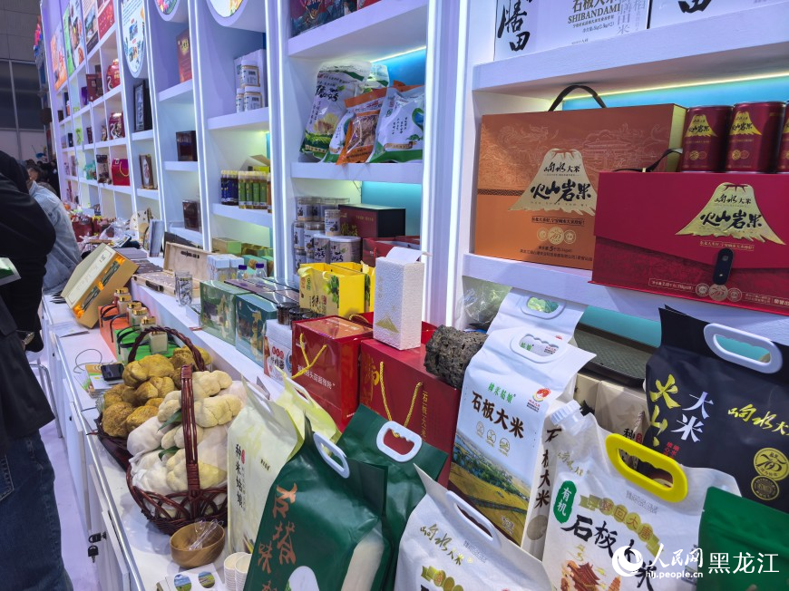 牡丹江展區部分展品。