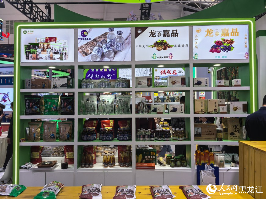 伊春展區部分展品。