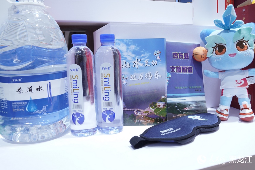 展區內的展品。人民網 徐成龍攝