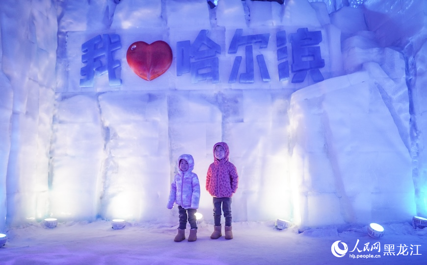 冰城迎端午  來(lái)夢(mèng)幻冰雪館“粽”享清涼