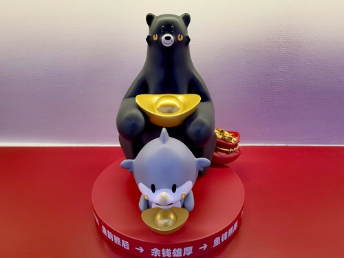 “魚熊CP”吉祥物。佳木斯市委宣傳部供圖