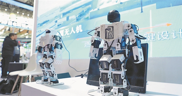 智能機器人。 黑龍江日報記者 周姿杉攝