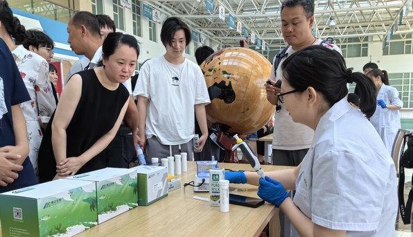黑龍江省市場監管局舉行“你點我檢”開放日活動