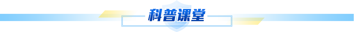 媒體聚焦