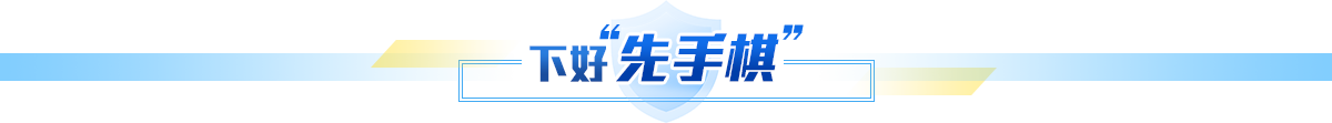 呵護龍江藍