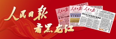 http://www.apps2be.com/GB/411671/index.html