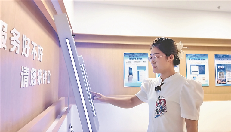 了解業務辦理流程。